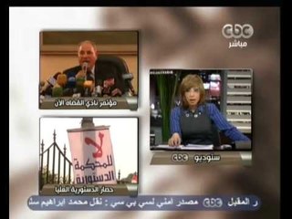 هنا العاصمه - نادي القضاة يعلن الإمتناع عن