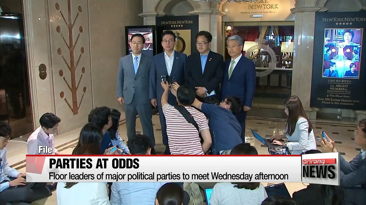 Floor leaders of four major parties to meet Wednesday afternoon