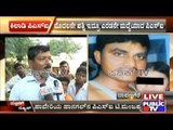 Davanagere: PSI Sends Second Marriage Pics To First Wife