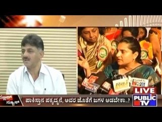 D.K.Shivakumar Supports Ramya's Statement About Pak