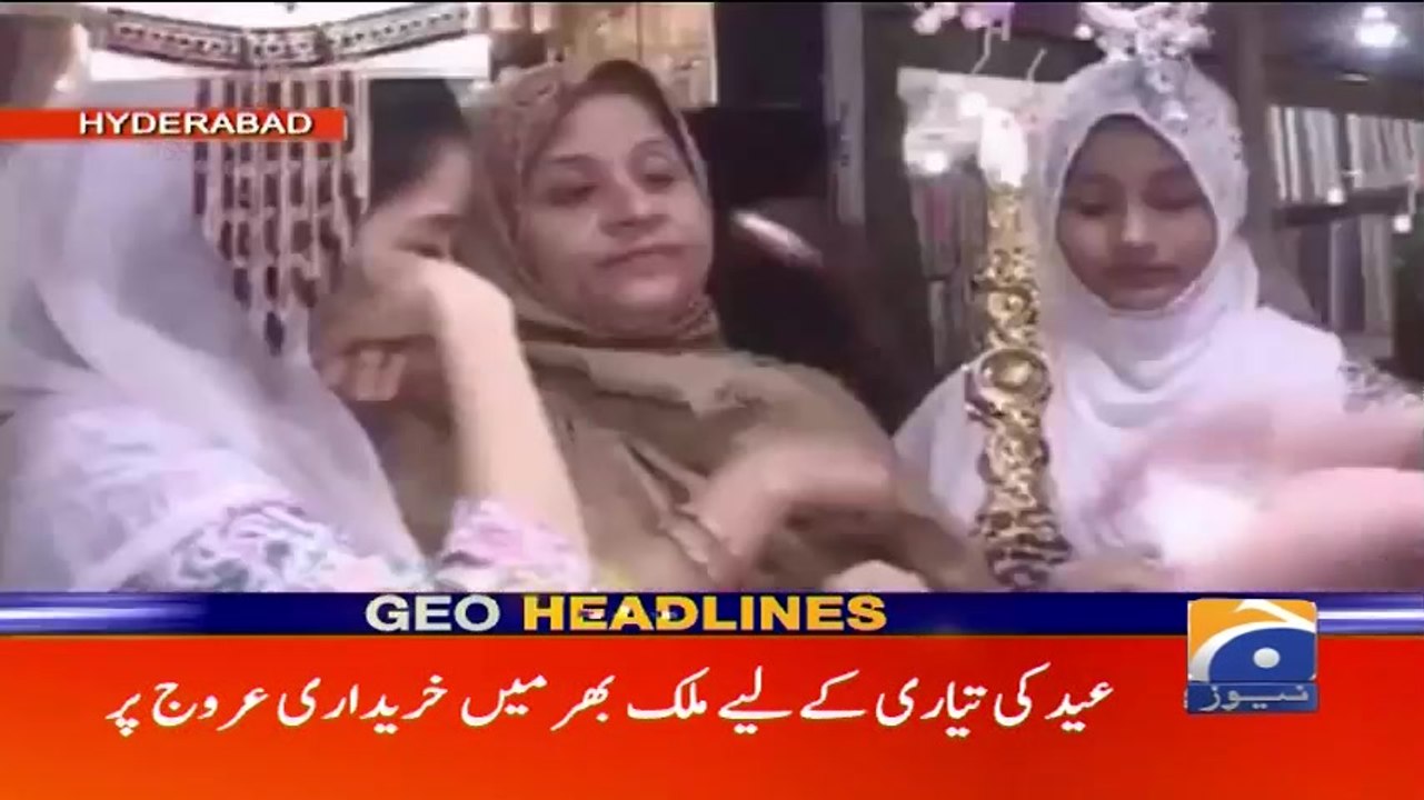 Geo Headlines - 12 PM 21-June-2017