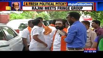 Rajinikanth Meets Fringe Group A Day After Meeting The Farmers In Tamil Nadu
