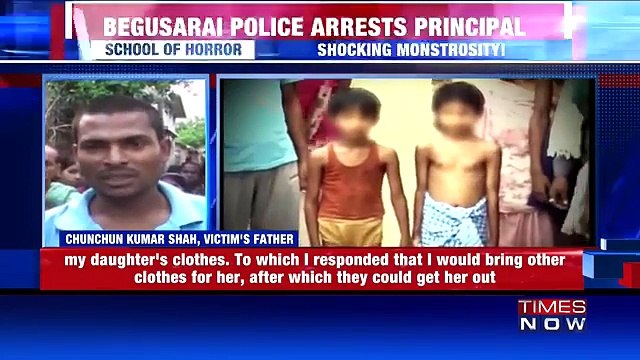 Begusarai: Minors Girls Stripped By School For Not Paying Fees