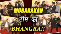 Anil Kapoor and Arjun Kapoor BHANGRA at Mubarakan Trailer Launch;Watch | FilmiBeat