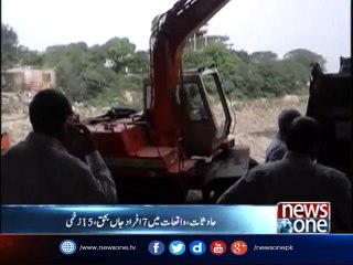 Heavy rains, gusty winds claim lives of nine people in Punjab