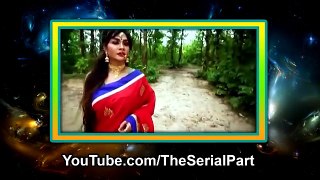Bangla Eid Natok 2017 {Eid Ul Adha} Tara Khan (তারা খান) ft Mosharraf Karim