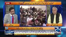 Panama JIT got threats from Afghanistan- Ch Ghulam Hussain Reveals