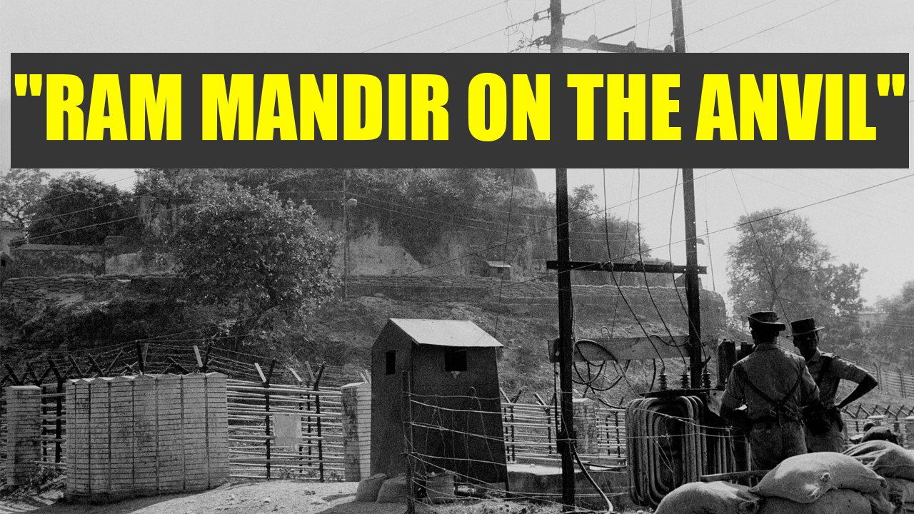 Ram Mandir :  VHP stockpiles stones for construction | Oneindia News