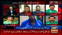 Bulletins 1200 21st June 2017