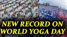 Baba Ramdev sets record on World Yoga day as 3 lakh people attend function in Ahmadabad | Oneindia News