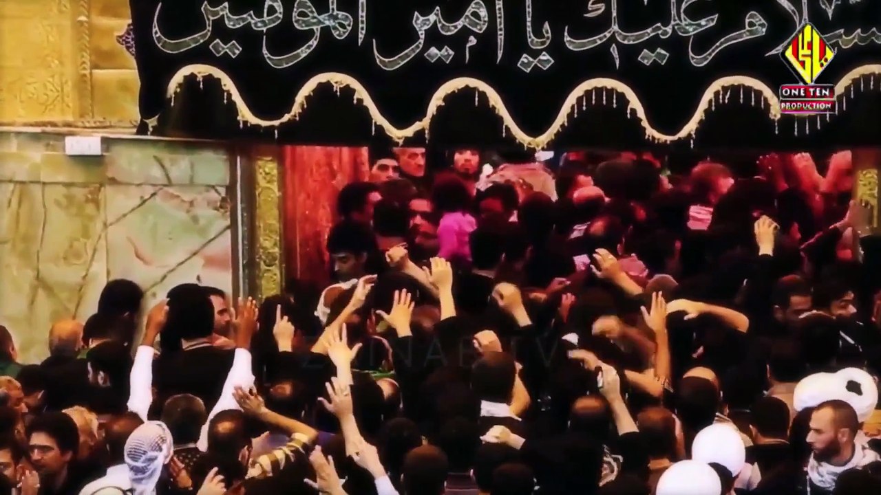 Noha - Hasnain Taraptay Hain - Mansoor Jafri - 2017