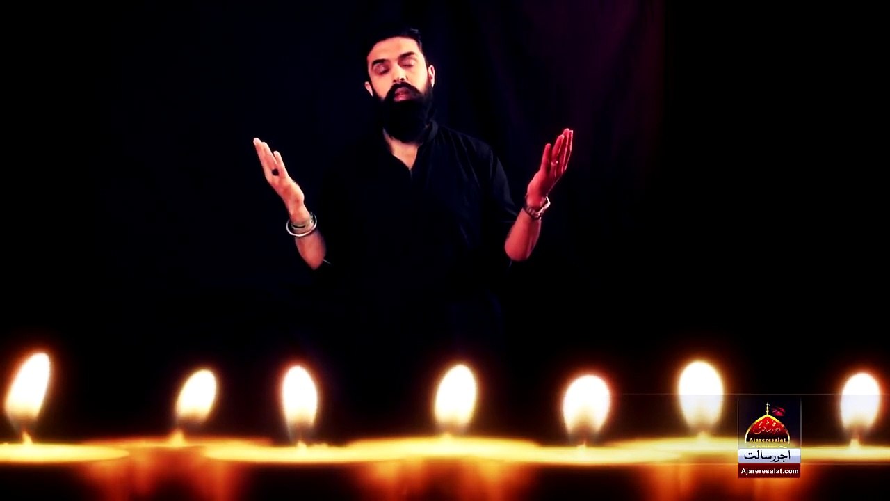 Noha - Kaun Hai Baad Tere - Mazahir Abbas - 2017
