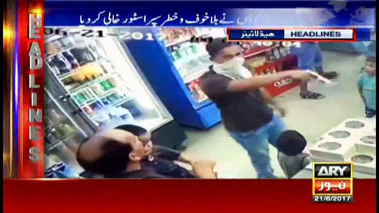 Headlines 1400 21st June 2017