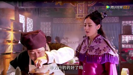 [六扇门]第20集_bd