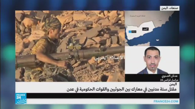 عدنان الصنوي-توتر أمني في عدن