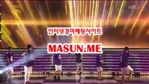 온라인경정 , 온라인경륜 ● MaSun , 엠E ◐ 코리아레이스