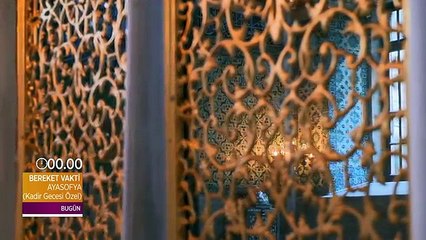 Kadir Gecesi'nde Ayasofya'da Kur'an, ezan ve tekbirler yükselecek