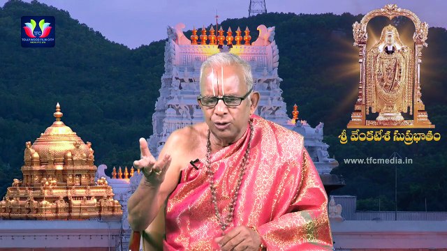 Sri Venkatesa Suprabhatam to Attain Peace and Wealth in life by Sri TKV Raghavan Episode 13