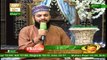 Naimat e Iftar (Live from Khi) - Segment - Sana e Habib - 20th Jun 2017