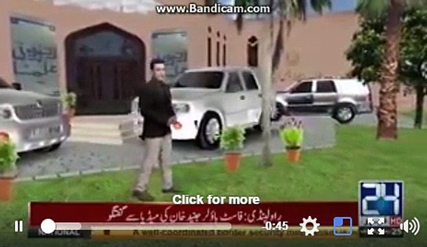 Supreme court is going to take severe action against PMLN ministers who were threatening .....