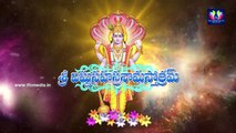 Vishnu Sahasranama Sthothram By Upanyasa Shiromani,Abhinava Vyasa Shri Kandadai Ramanujacharya Ep 90