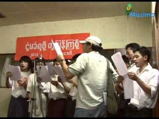 Mizzima TV Magazine (April-3)