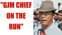 Gorkha Janmukti Morcha Chief Bimal Gurung on the run | Oneindia News