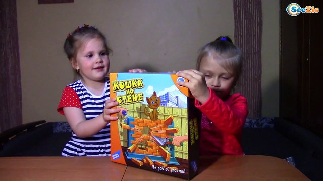 ВЛОГ Играем в настольные Игры для Детей с маленькой подружкой
