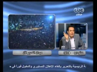 ممكن - قراءة في المسودة النهائية للدستور