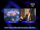 بث مباشر - تضامن قضائي عربي مع قضاة مصر