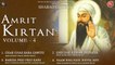 Various - Amrit Kirtan Volume 4 - Latest Shabad Gurbani 2017