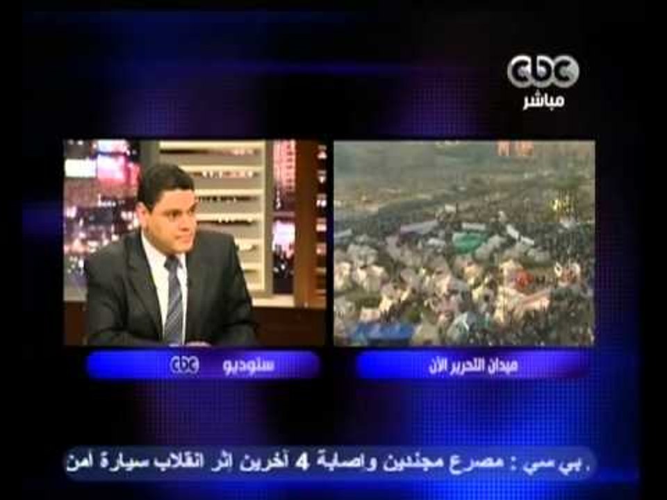 بث مباشر- كيفية الخروج من المأزق