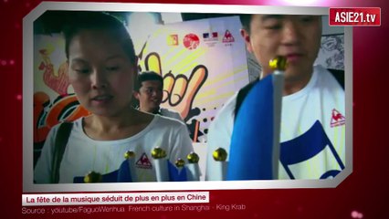 La fête de la musique séduit de plus en plus en Chine