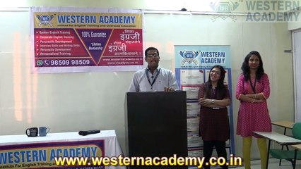 Introduction of Western Academy (Institute for English Training and Overseas Education Training))