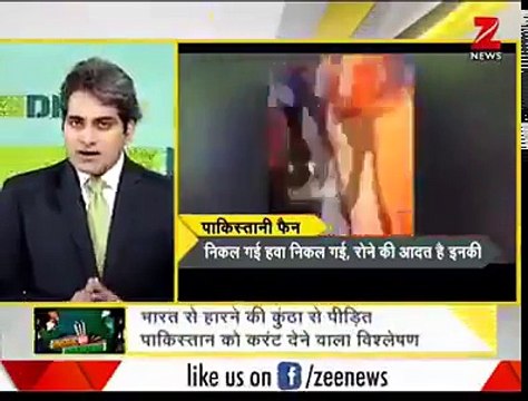 پاکستان کی جیت پہ پاک آرمی کیوں خوش ہو رہی ہے یہ جنگ کا ماحول بنا رہی ہے انڈین میڈیا پاکستان کی جیت پہ آخرکار چیخ پڑا۔