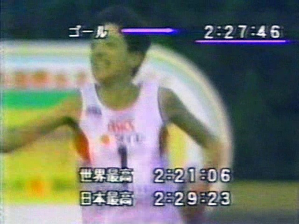 TSN World Sports Watch 1990