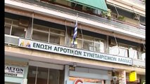 Γιατί το taxis net πετά έξω τους αγρότες ;