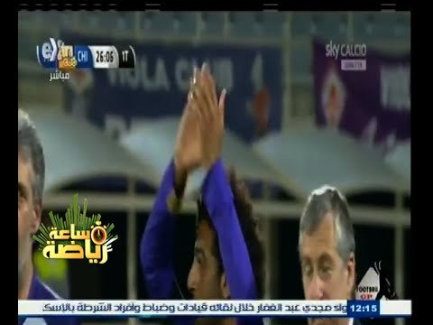#ساعة‪_‬رياضة | محمد صلاح يودع جماهير فيورنتينا مصابا في الجولة الاخيرة من الدوري الإيطالي