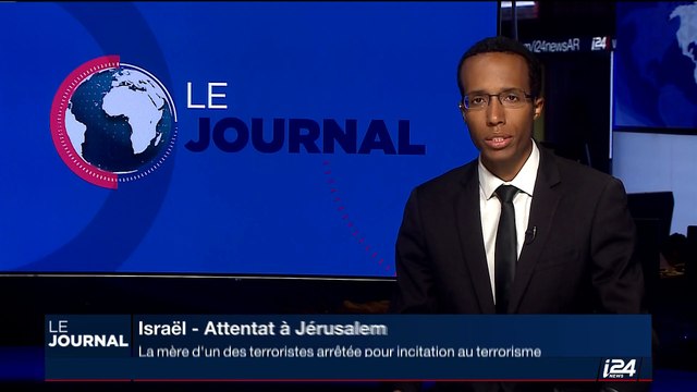 Israël - Attentat à Jérusalem: la mère d'un des terroristes arrêté pour incitation au terrorisme