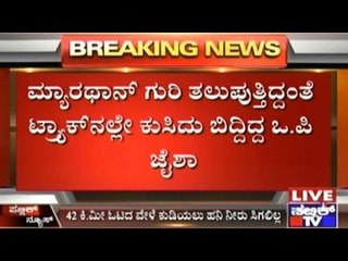 O.P.Jaisha Reveals Irresponsible Behavior Of AFI