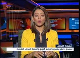 فلول داعش ينسفون الجامع النوري والمنارة الحدباء في ...