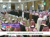 لحظة مبايعة مفتي المملكة الأمير محمد بن سلمان ولياً للعهد ..فيديو