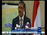 #غرفة_الأخبار | وليد الضلعي يتحدث عن رفض الحكومة اليمنية مباحثات الحوثيين في سلطنة عمان