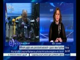 #غرفة_الأخبار | التحفظ على مصنع ومدرسة وحضانة ورفض تظلم أبو تريكة