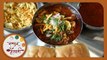 चिकन मिसळ | Chicken Misal Recipe | How To Make Spicy Chicken Misal | Recipe in Marathi | Smita Deo
