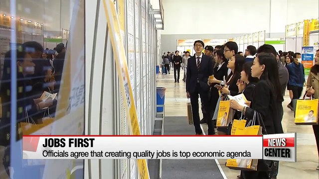 Finance and policy heads gather to discuss economic policy coordination