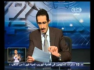 لازم نفهم -  يستكمل حوار الحقوق الضائعة للصم