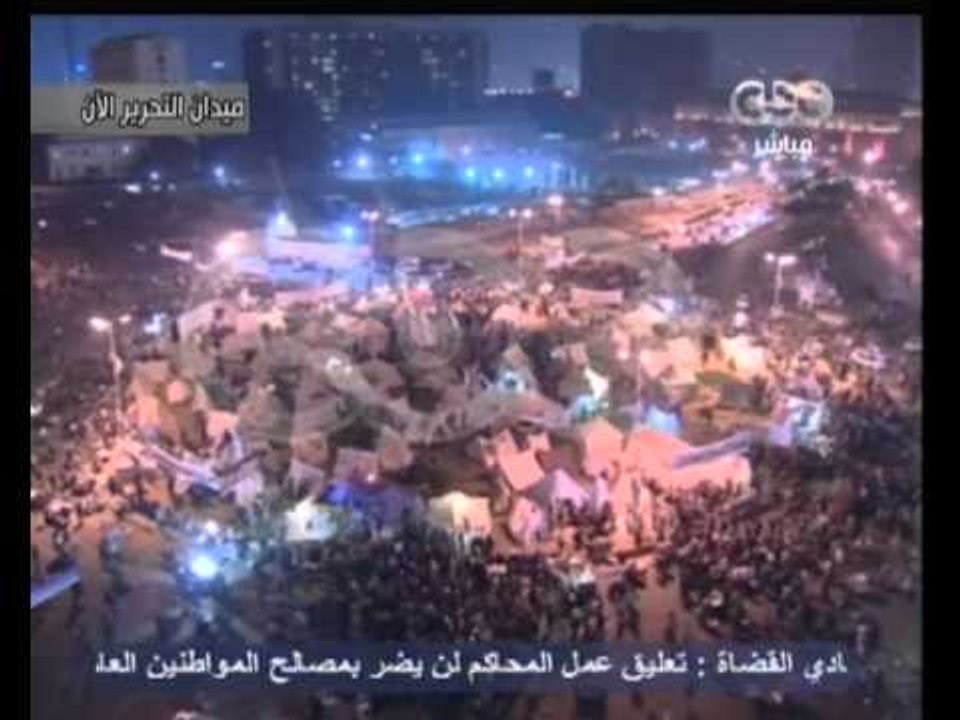 ممكن - عمرو خالد : لسة في أمل