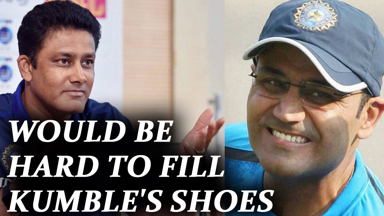 Virender Sehwag feels it will be hard to fill in Anil Kumble's shoes for the next coach | Oneindia News