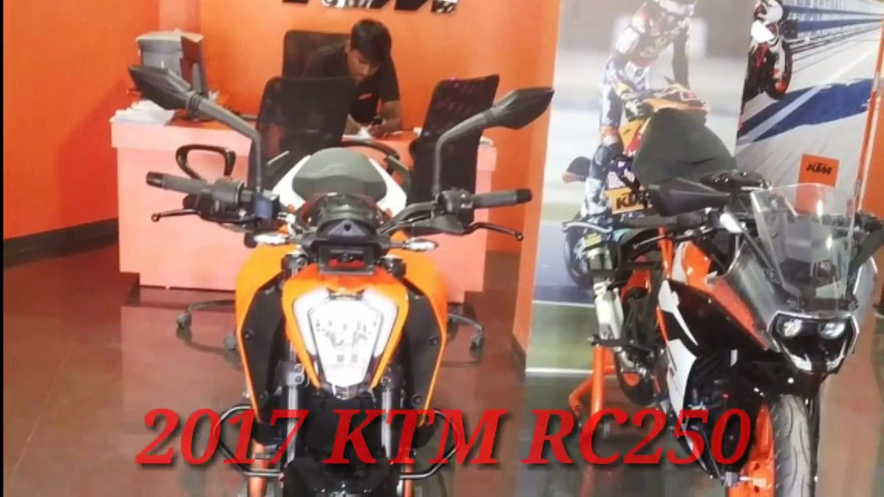2017 New KTM
